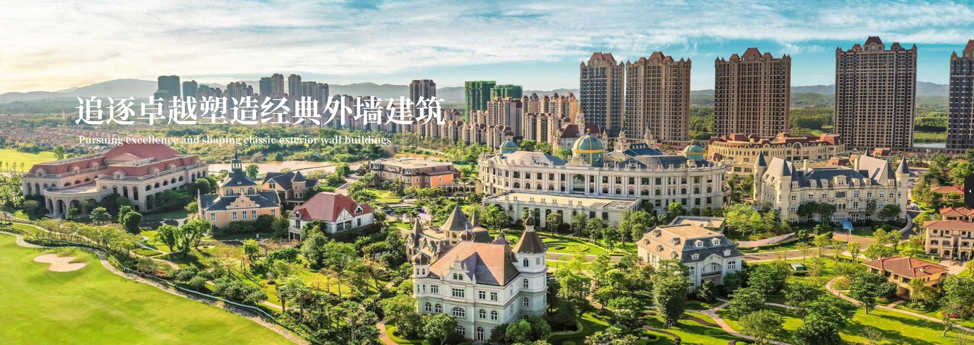 貴陽EPS生產(chǎn)廠家