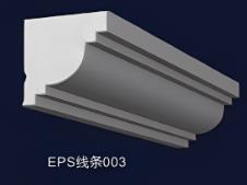 貴陽EPS裝飾線條