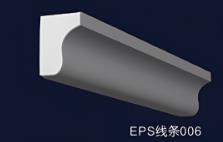 貴陽EPS裝飾線條