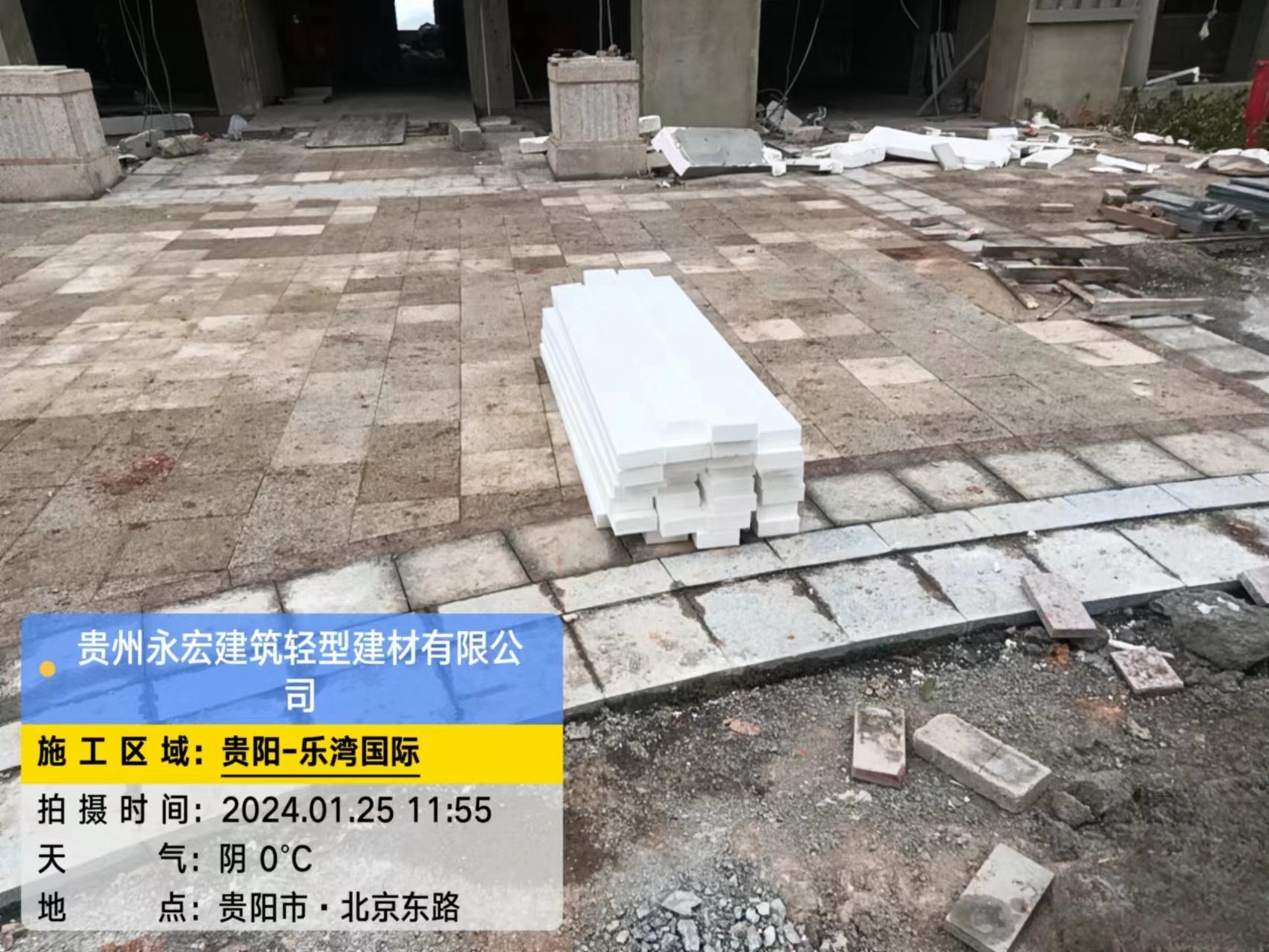 eps線條施工期間不能忽視的幾個要點