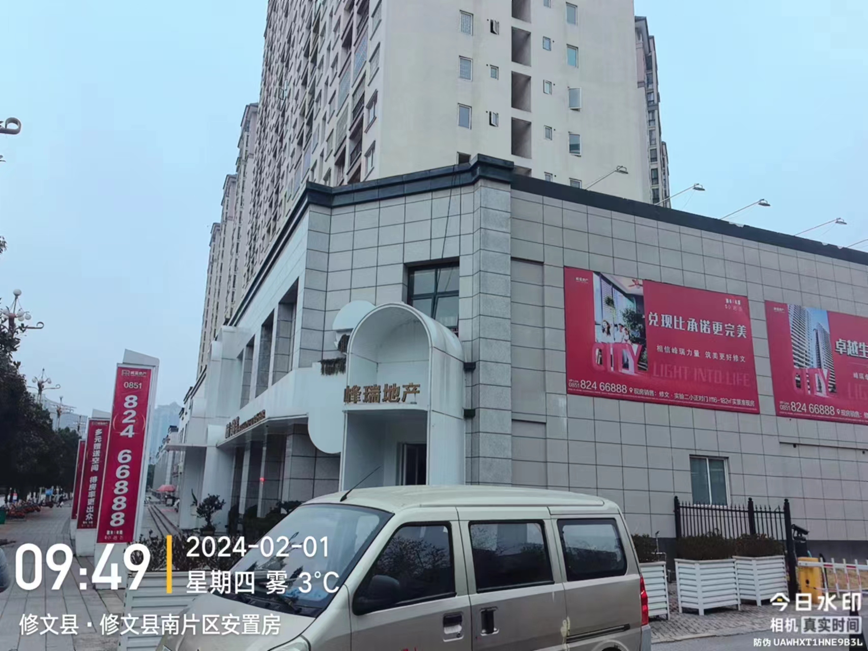 微信圖片_20240201095009 EPS裝飾線條的表面平整、細膩,可以進行各種顏色、紋理的涂裝處理,使得建筑外觀更加美觀。