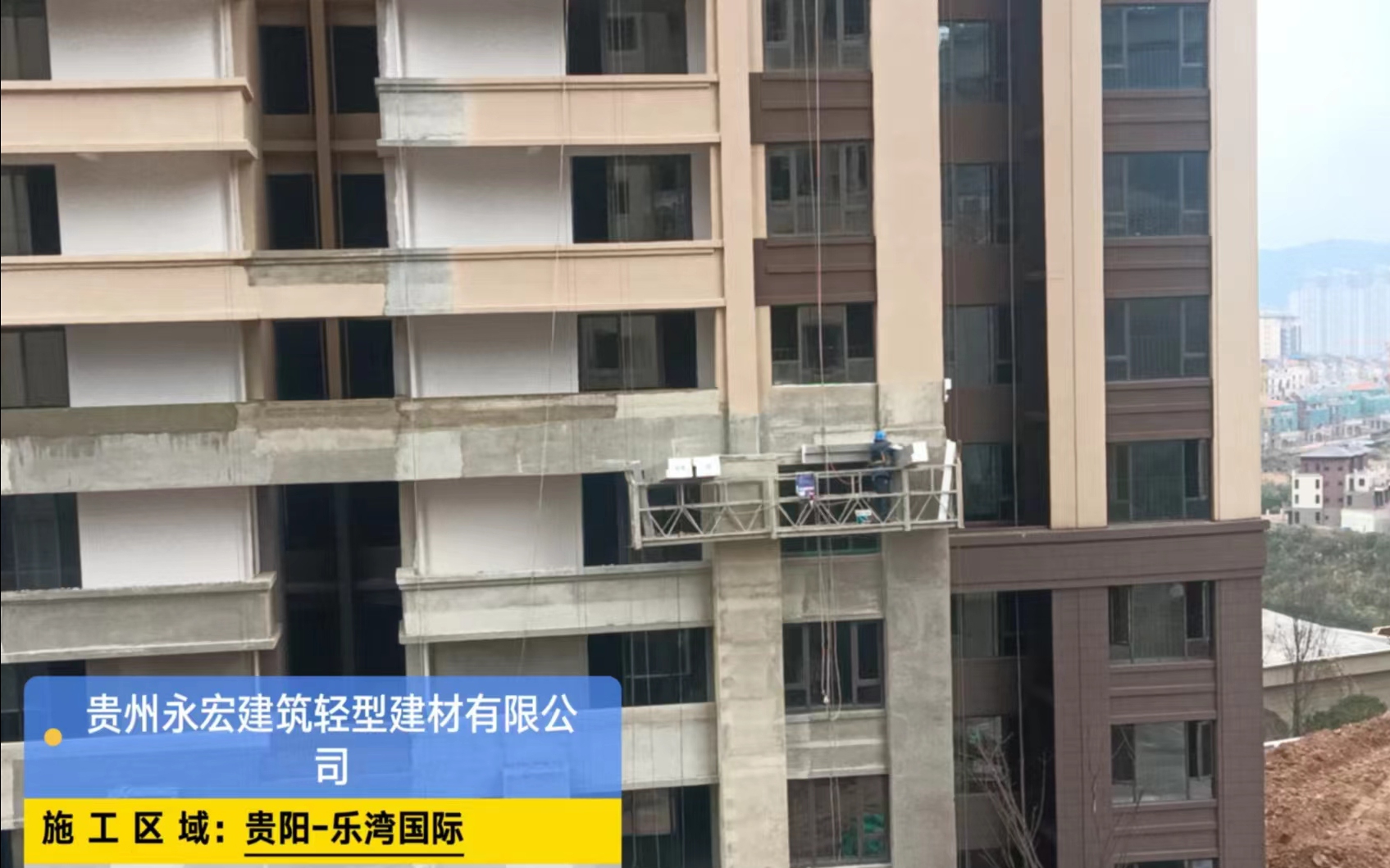 eps線條施工期間不能忽視的幾個要點