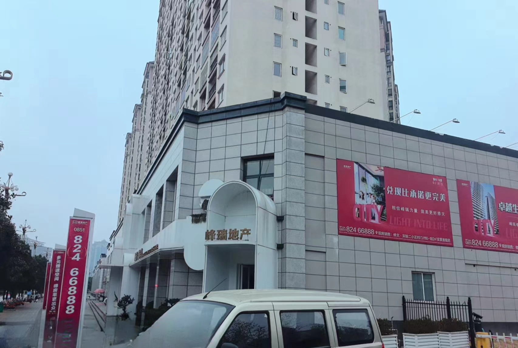 1 eps線條施工后的養護與維護