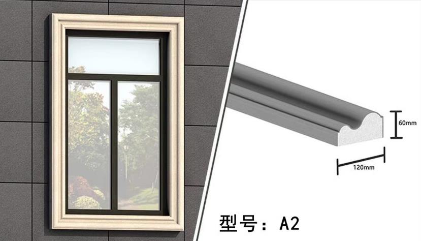 如何確保EPS門窗套的牢固性？