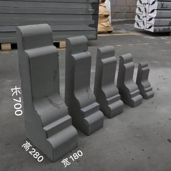 eps構件廠：EPS梁托可以做幾種類型？