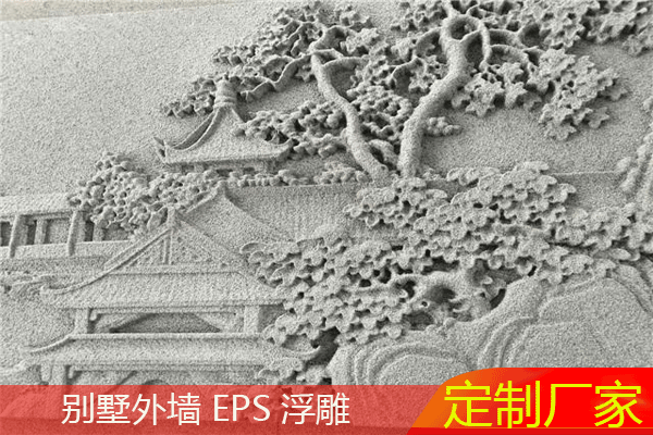 別墅EPS浮雕